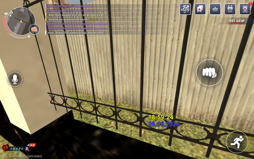 Screenshot 20260626 185930 com.br.top.jpg