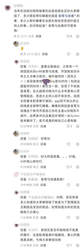 Screenshot 20260627 002020.jpg