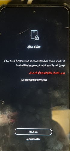 1000770148.jpg