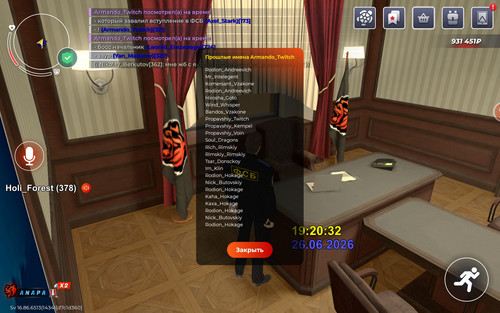 Screenshot 20260626 192039 com.br.top.jpg