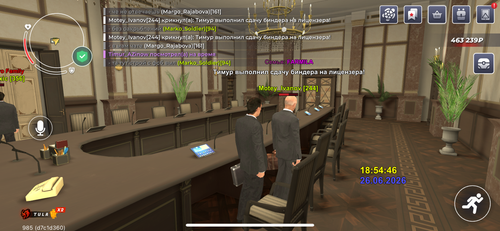 IMG 9646.png