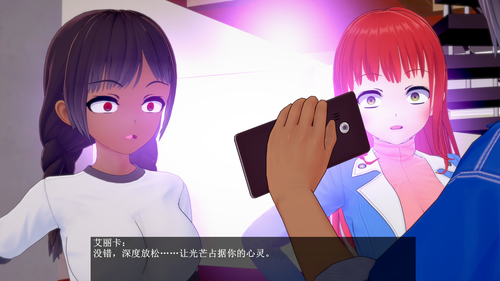 CEO 02 (3).png
