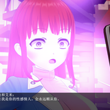 CEO 02 (5)