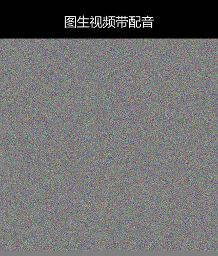 upload temp 9007.png