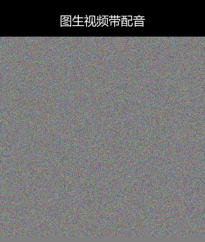 upload temp 10089.png