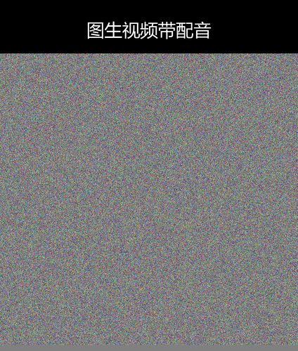 upload temp 49072.png