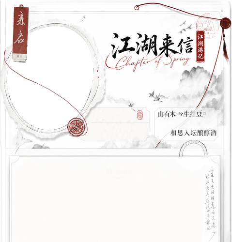 IMG 2512.png