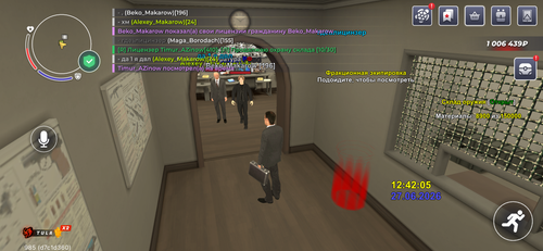 IMG 9679.png