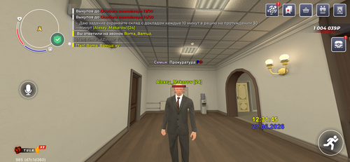 IMG 9677.png