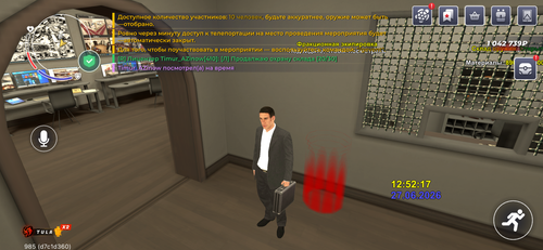 IMG 9680.png