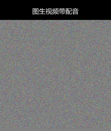 upload temp 39374.png