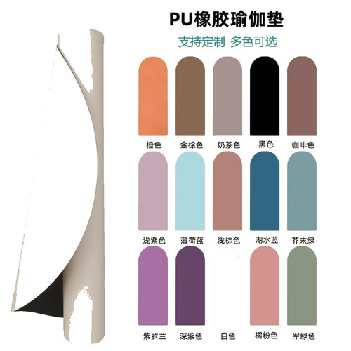 mym 2609 white bg.jpg
