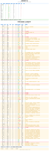 facfb4326c92.png