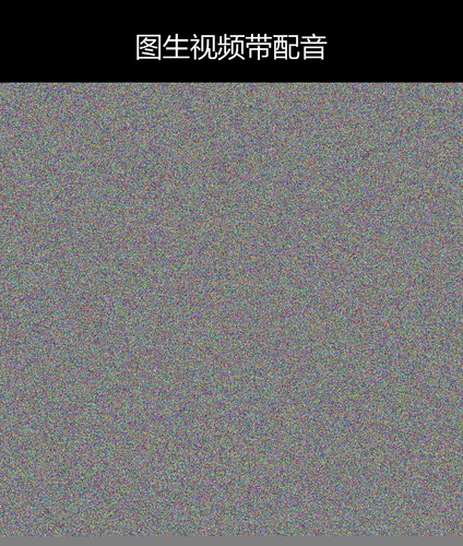 upload temp 19392.png