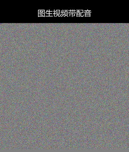 upload temp 1821.png
