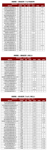 206aa6789fd7.png