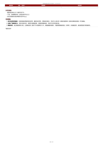 796313e039d9.png