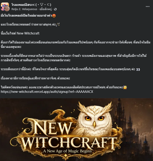 Screenshot 2026 06 26 041733.png