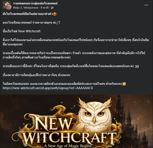 Screenshot 2026 06 26 034239.png
