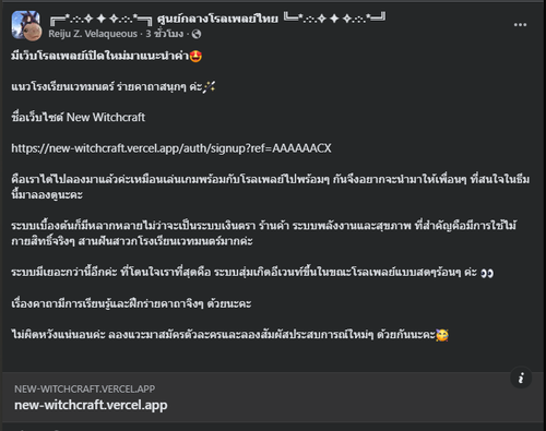 Screenshot 2026 06 26 100504.png
