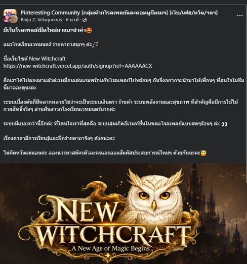 Screenshot 2026 06 26 033915.png