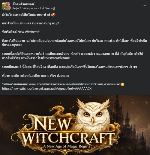 Screenshot 2026 06 26 100517.png