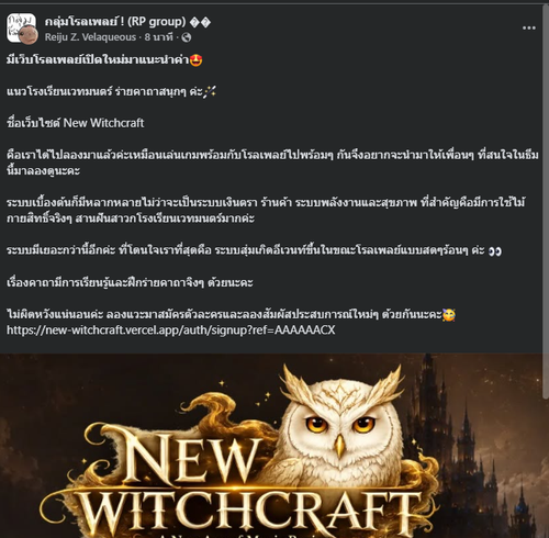 Screenshot 2026 06 26 034216.png
