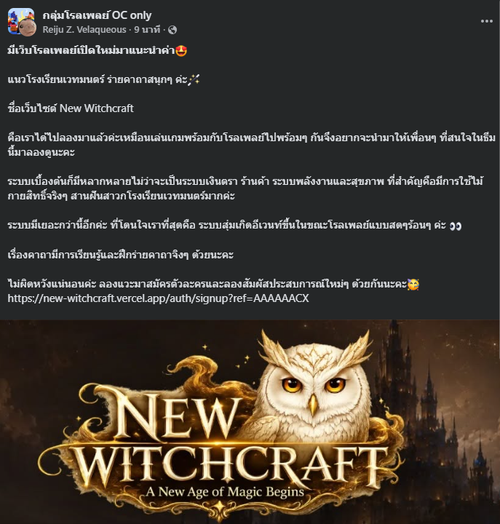Screenshot 2026 06 26 034312.png