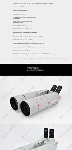 翻译后详情图0 5.jpg