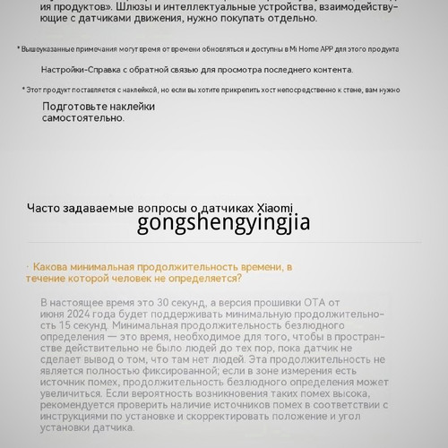 1781096296020.jpg