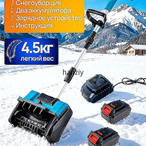 1781096250315.jpg