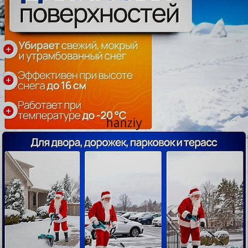 1781096250314.jpg