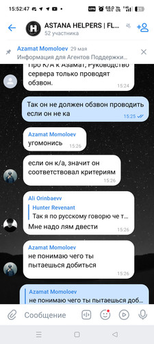 1000107416.jpg