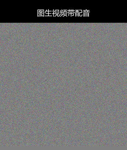upload temp 69683.png