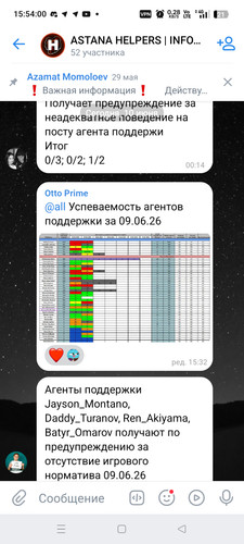 1000107418.jpg
