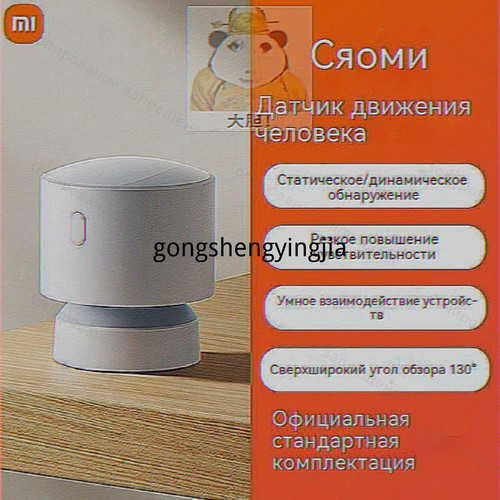 1781096296017.jpg
