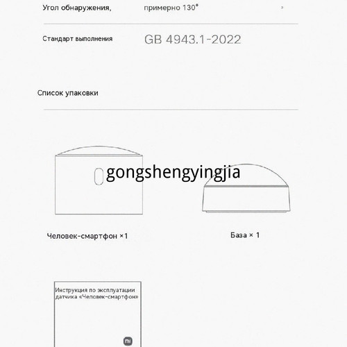 1781096296017.jpg