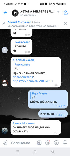 1000107411.jpg