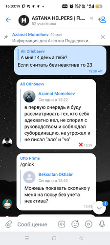 1000107419.jpg