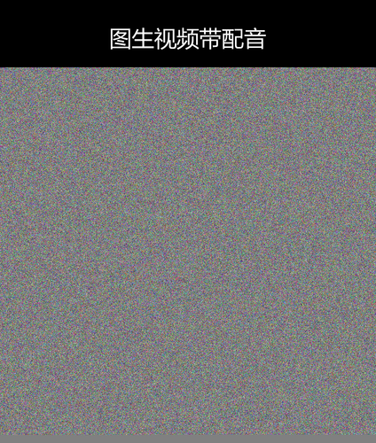 upload temp 17900.png