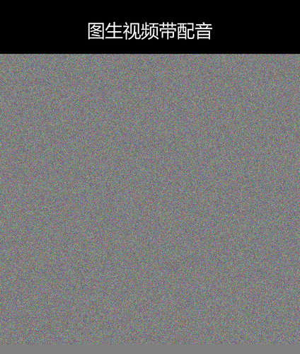 upload temp 49273.png
