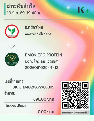 ff096b2a54ba.jpg