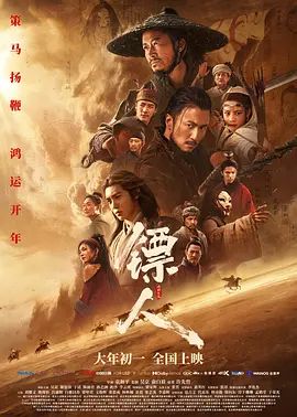 poster.webp