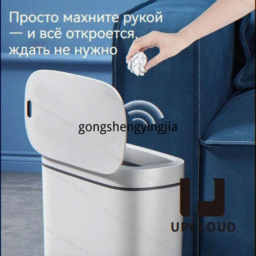 1781097504350.jpg