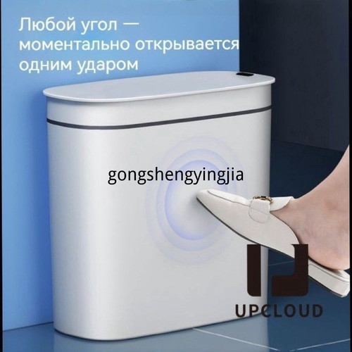 1781097504351.jpg