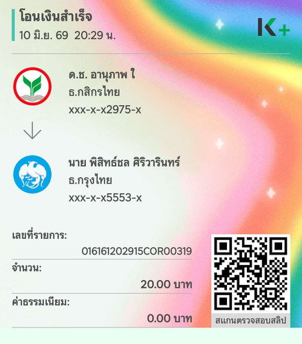 0b793597bfc6.jpg