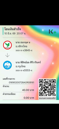 49c5b14110b2.jpg