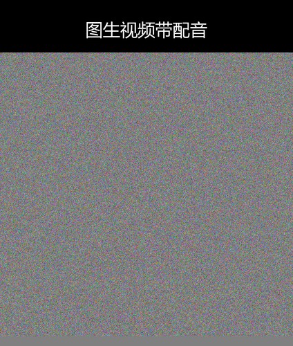 upload temp 74666.png