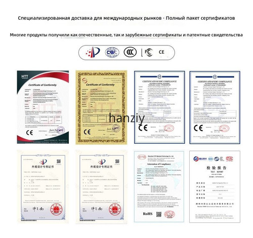 1781097774820.jpg
