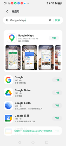 ee32a436f282.png